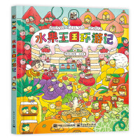 ˮ�������h(hu��n)��ӛ