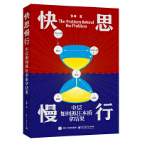 ��˼���У��Ќ����ץס���|(zh��)�ýY(ji��)��