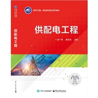 ����늹���