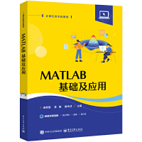 MATLAB���A(ch��)����(y��ng)��
