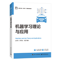 �C(j��)���W(xu��)��(x��)��Փ�c��(y��ng)��