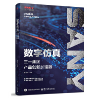 ��(sh��)�ַ��棺��һ���F�a(ch��n)Ʒ��(chu��ng)�¼�����