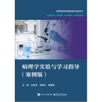 ����W(xu��)����c�W(xu��)��(x��)ָ��(d��o)�������棩