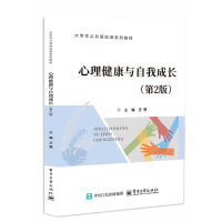 ���������c���ҳ��L����2�棩