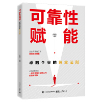 �ɿ����x�ܣ�׿Խ��I(y��)���S�𷨄t