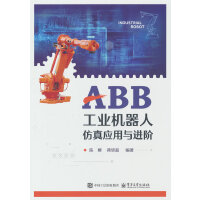 ABB���I(y��)�C(j��)���˷��摪(y��ng)���c�M(j��n)�A