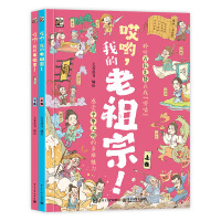 ���ѣ��ҵ������ڣ������¾���