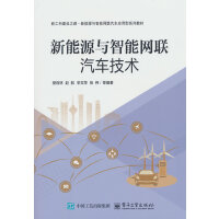 ����Դ�c���ܾW(w��ng)(li��n)��܇���g