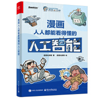 �������˶��ܿ��ö����˹�����