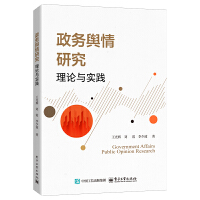 ����(w��)ݛ���о�����Փ�c��(sh��)�`