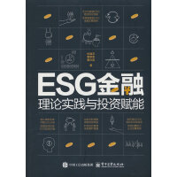 ESG���ڣ���Փ���`�cͶ�Y�x��
