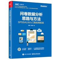 ���픵(sh��)��(j��)����˼·�c����