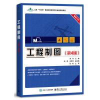 �����ƈD����4�棩