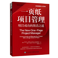 һ퓼��Ŀ�������Ŀ�ɹ��ĺ���֮��