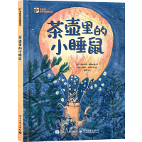 ������С˯�� С�������羫�x�L��