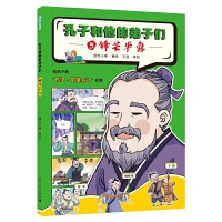 ���Ӻ����ĵ��ӂ������hâ��¶