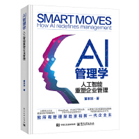 AI����W(xu��)���˹�����������I(y��)����