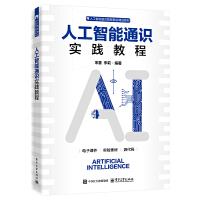 �˹�����ͨ�R(sh��)��(sh��)�`�̳�