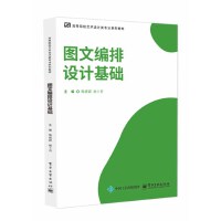 �D�ľ����O(sh��)Ӌ(j��)���A(ch��)