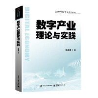 ��(sh��)�֮a(ch��n)�I(y��)��Փ�c���`