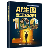 AI���D׃�F(xi��n)100��