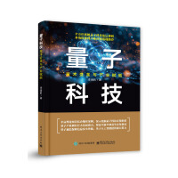 ���ӿƼ������g(sh��)׃���c�a(ch��n)�I(y��)�x��