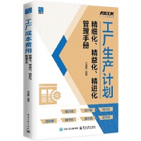 ���S���a(ch��n)Ӌ(j��)������(x��)�������滯�����M(j��n)�������փ�