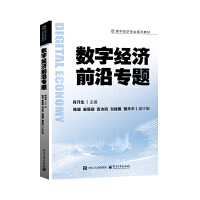 ��(sh��)�ֽ�(j��ng)��ǰ�،��}