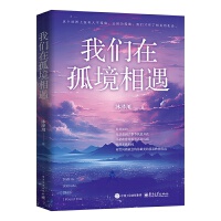 �҂��ڹ¾�����