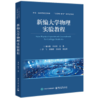 �¾���W(xu��)���팍(sh��)�(y��n)�̳�