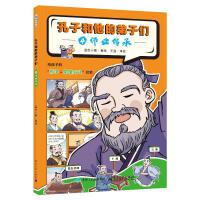 ���Ӻ����ĵ��ӂ����܎��I(y��)����