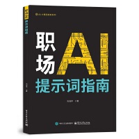 ��AI��ʾ�~ָ��