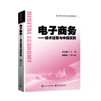 ����̄�(w��)�������g(sh��)���\(y��n)�I�c�Ї���(sh��)�`