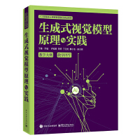 ����ʽҕ�Xģ��ԭ���c��(sh��)�`