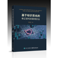 ���ژ�(bi��o)�R(sh��)������Ψ�C��(j��)��(g��u)��ِ����ȫ