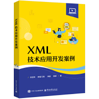XML���g(sh��)��(y��ng)���_(k��i)�l(f��)����