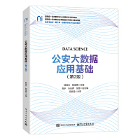 ������(sh��)��(j��)���û��A����2�棩