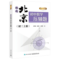 ����(zh��n)�������Д�(sh��)�W(xu��)���S�}�������σ�(c��)��