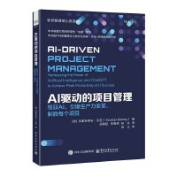 AI�(q��)��(d��ng)���(xi��ng)Ŀ�������{�SAI���������a(ch��n)��׃��Ƅ�ÿ��(g��)�(xi��ng)Ŀ