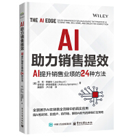 AI�����N(xi��o)����Ч��AI�����N(xi��o)�ۘI(y��)��(j��)��24�N����