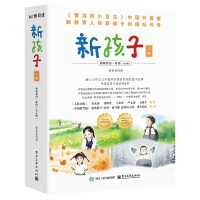 �º���С�����½�����һ�꼉(j��)��ȫ4��(c��)��