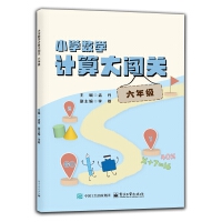 С�W(xu��)��(sh��)�W(xu��)Ӌ(j��)����J�P(gu��n) ���꼉(j��)