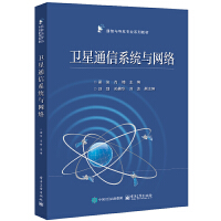 �l(w��i)��ͨ��ϵ�y(t��ng)�c�W(w��ng)�j(lu��)