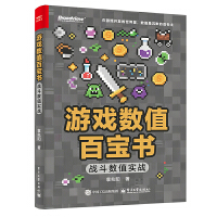 �Α�(sh��)ֵ�ٌ�������(zh��n)����(sh��)ֵ����(zh��n)���pɫ��