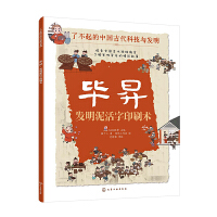 ���N���l(f��)�������ӡˢ�g(sh��)