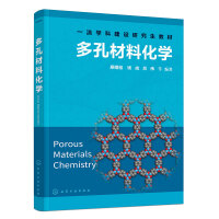 ��ײ��ϻ��W(xu��)����ҫ�棩