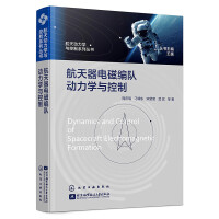  �����(d��ng)���W(xu��)�c����ϵ�Ѕ���--������늴ž��(du��)��(d��ng)���W(xu��)�c����