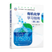 �ЙC(j��)���W(xu��)�W(xu��)��(x��)ָ��