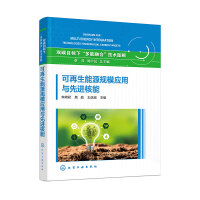 ��������ԴҎ(gu��)ģ��(y��ng)���c���M����