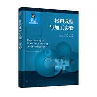 ���ϳ����c�ӹ���(sh��)�(y��n)�����B�F��